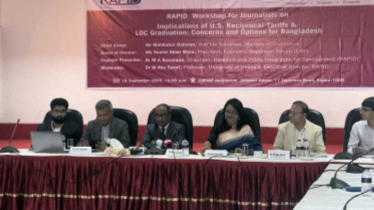 বছরে আড়াই কোটি কর্মদিবস নষ্ট, ক্ষতি ২১ হাজার কোটি টাকা