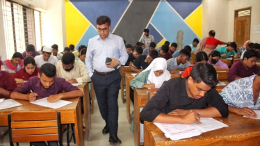 নজরুল বিশ্ববিদ্যালয়ে গুচ্ছ ভর্তি পরীক্ষায় উপস্থিতি ৯৫.৯২ শতাংশ