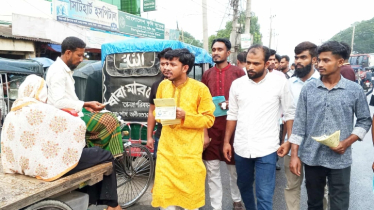 জানুয়ারিতে নির্বাচন চায় গণঅধিকার পরিষদ: শাকিল উজ্জামান