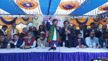 নরসিংদীর রায়পুরায় ধানের শীষের নির্বাচনী পথসভা অনুষ্ঠিত 