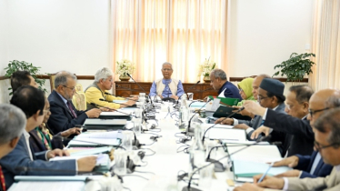 নিকারের সভায় ১১ প্রস্তাব অনুমোদন