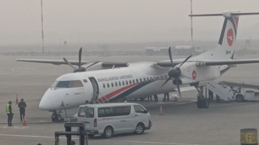 মধ্যপ্রাচ্যে সংঘাত: ৫ মার্চ পর্যন্ত যে ৬ রুটে সব ফ্লাইট বাতিল