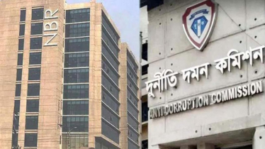 অবৈধ সম্পদের তথ্যানুসন্ধান, ১৭ এনবিআর কর্মকর্তার সম্পদের বিবরণী চায় দুদক