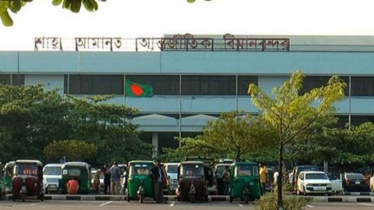 চট্টগ্রাম বিমানবন্দরে স্বাভাবিক হচ্ছে আন্তর্জাতিক ফ্লাইট চলাচল