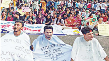 ৮ জুলাই: সারাদেশে ৬৫ সদস্যের সমন্বয়ক কমিটি গঠন, সরকারকে ৩ দিনের আল্টিমেটাম