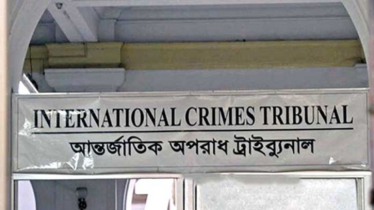 ‘মানবতাবিরোধী মামলায় সশস্ত্র বাহিনীর কেউ জড়িত থাকলে তাদের বিচারে বাধা নেই’