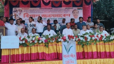 যশোরে বিএনপির সমাবেশ