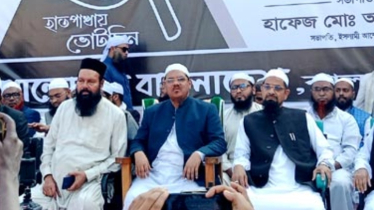 জামায়াত ইশতেহারে কোথাও ইসলামের কথা বলেনি: চরমোনাই পীর