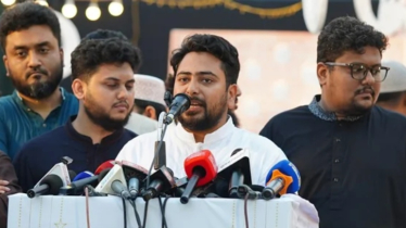 জুলাই সনদ বাস্তবায়ন না করলে সরকারের বৈধতা প্রশ্নবিদ্ধ হবে: নাহিদ ইসলাম জুলাই সনদ বাস্তবায়ন না করলে সরকারের বৈধতা প্রশ্নবিদ্ধ হবে: নাহিদ ইসলাম