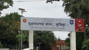 কুমিল্লায় ধর্ষণের ঘটনায় মূলহোতা গ্রেফতার ৩