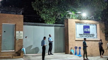 এবার আগারগাঁওয়ে এডিবি ভবনের সামনে হাতবোমা বিস্ফোরণ