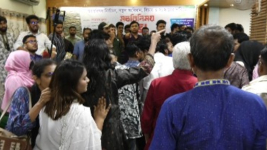একে অপরকে ‘চাঁদাবাজ’ আখ্যা দিয়ে হট্টগোল, খুলনায় এনসিপির সভা পণ্ড