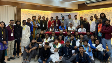 অ্যাসোসিয়েশন অব ট্রেকিং ট্যুর অপারেটরস বাংলাদেশের যাত্রা শুরু