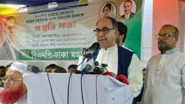 তারেক রহমান আসছেন মানে গণতন্ত্র ফেরত আসছে: মির্জা আব্বাস