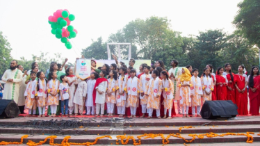 উৎসবমুখর আয়োজনে বাংলাদেশ আবৃত্তি ফেডারেশনের আত্মপ্রকাশ