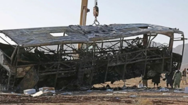 আফগানিস্তানে মিনিবাস খাদে পড়ে ১৫ জন নিহত