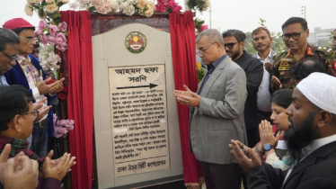 আহমদ ছফার নামে ঢাকায় সড়কের নামকরণ করলো ডিএনসিসি