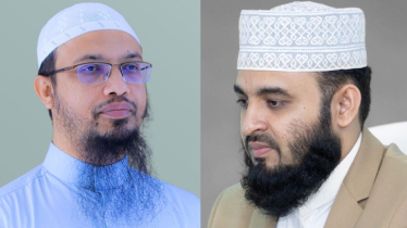 আতশবাজি ফোটানোর নিন্দায় যা বললেন আহমাদুল্লাহ ও আজহারী