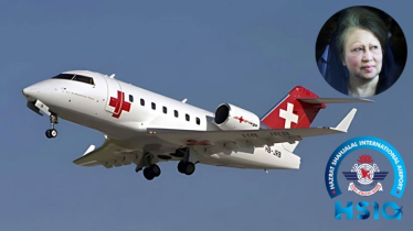 খালেদা জিয়ার জন্য এয়ার অ্যাম্বুলেন্স আসছে মঙ্গলবার সকালে