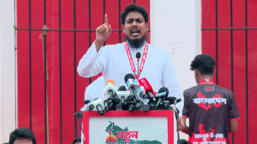 জুলাই ঘোষণাপত্রকে সাংবিধানিক স্বীকৃতি দিতে হবে: আখতার হোসেন 
