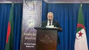 আলজেরিয়া দূতাবাস ও বাংলাদেশ–আলজেরিয়া বিজনেস ফোরামের উদ্যোগে ইফতার মাহফিল