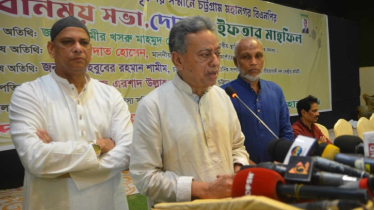 ‘আ লীগকে পুনর্বাসনের বদনাম বিএনপির ওপর চাপানোর চেষ্টা করছে’