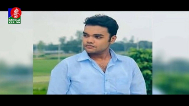 ছয়দিনেও খোঁজ মেলেনি চবি শিক্ষার্থী অরিত্র হাসানের