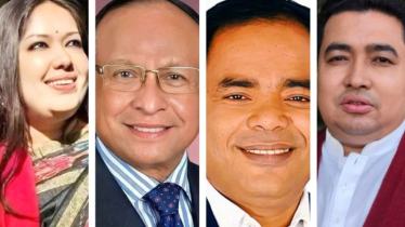 বিএনপি থেকে বহিষ্কার হয়েও নির্বাচনে লড়বেন যারা