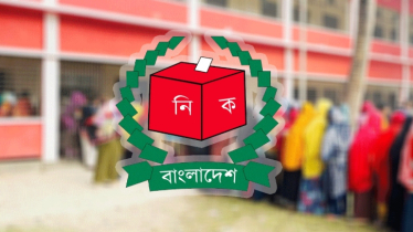 ব্রাহ্মণবাড়িয়ায় ঝুঁকিপূর্ণ ভোটকেন্দ্র  ৫৭৪টি