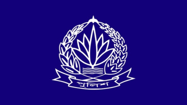 পদোন্নতি পেয়ে অতিরিক্ত ডিআইজি হলেন পুলিশের ৪ কর্মকর্তা  