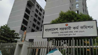 চিকিৎসক নিয়োগে আসছে বিশেষ বিসিএস, থাকছে না লিখিত পরীক্ষা