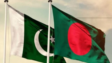 বাংলাদেশ ও পাকিস্তানের মধ্যে ৯ম যৌথ অর্থনৈতিক কমিশনের বৈঠক সোমবার বাংলাদেশ ও পাকিস্তানের মধ্যে ৯ম যৌথ অর্থনৈতিক কমিশনের বৈঠক সোমবার