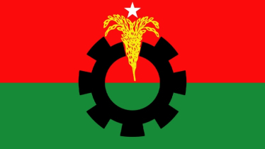 ১ কোটি নতুন সদস্য সংগ্রহের লক্ষ্য বিএনপির, কারা যুক্ত হতে পারবেন?