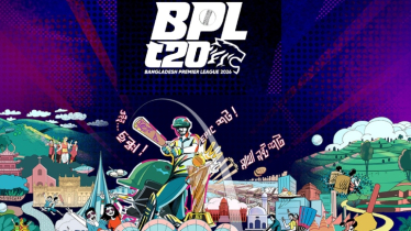 উদ্বোধনী অনুষ্ঠানের জন্য বিপিএলের সময়সূচিতে পরিবর্তন