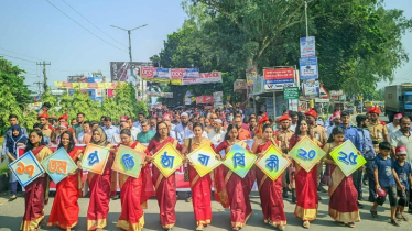 বেগম রোকেয়া বিশ্ববিদ্যালয়ের ১৭তম প্রতিষ্ঠাবার্ষিকীতে জমকালো আয়োজন