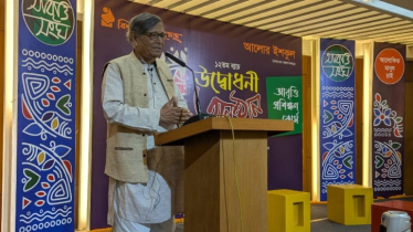 বিশ্বসাহিত্য কেন্দ্রে আলোর ইশকুলের আবৃত্তি প্রশিক্ষণ কোর্সের  উদ্বোধন