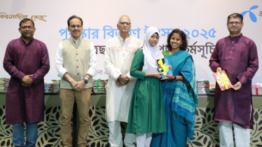 বই পড়ে পুরস্কার পেলো ৫ হাজার ৯৪ জন শিক্ষার্থী 