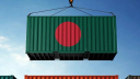 বাংলাদেশকে সরিয়ে মার্কিন বাজার দখলে এগিয়ে যেসব দেশ (ভিডিও)
