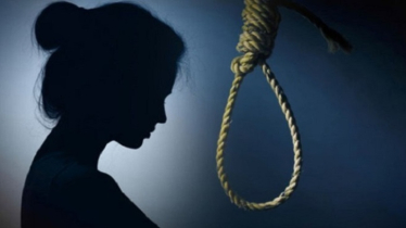 প্রেমিককে ভিডিও কলে রেখেই আত্মহত্যা করলো তরুণী