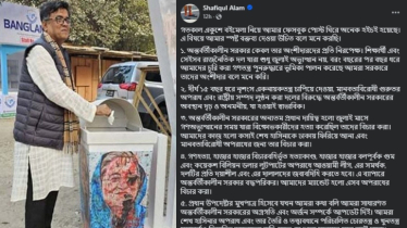 পরিণতি মেনে নিতে প্রস্তুত প্রেস সচিব, ব্যাখ্যা দিলেন ফেসবুকে