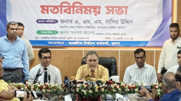 আগামী নির্বাচনে বড় চ্যালেঞ্জ সোশ্যাল মিডিয়া ও কৃত্রিম বুদ্ধিমত্তা: সিইসি