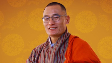 ঢাকায় আসছেন ভুটানের প্রধানমন্ত্রী