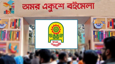 বাংলা একাডেমি একতরফাভাবে বইমেলা শুরুর ঘোষণা দিয়েছে, দাবি প্রকাশকদের