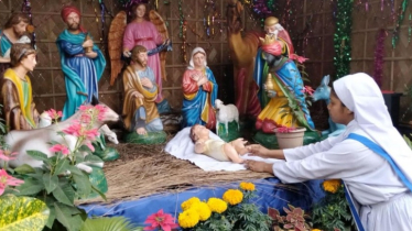 শুভ বড়দিন আজ