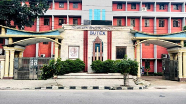 বুটেক্স ভর্তি পরীক্ষার ফল প্রকাশ, উত্তীর্ণ ৪ হাজার ৫০০ শিক্ষার্থী