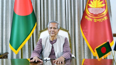 দুপুরে গণভবনে প্রধান উপদেষ্টার সংবাদ সম্মেলন