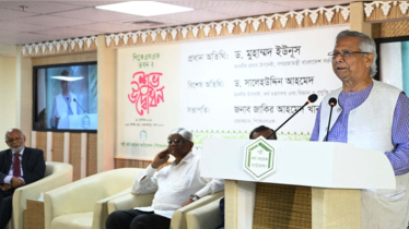 মানুষ কারো চাকরি করার জন্য জন্মায়নি: প্রধান উপদেষ্টা
