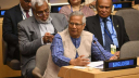 ফেব্রুয়ারিতে নির্বাচন, ডোনাল্ড ট্রাম্পকে প্রধান উপদেষ্টা