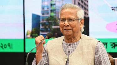 ‘ক্ষুদ্রঋণ ব্যাংক’ স্থাপনের কথা বললেন প্রধান উপদেষ্টা