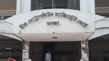 ধর্ম অবমাননা: নর্থ সাউথ শিক্ষার্থী অপূর্ব পালের ৫ দিনের রিমান্ড
